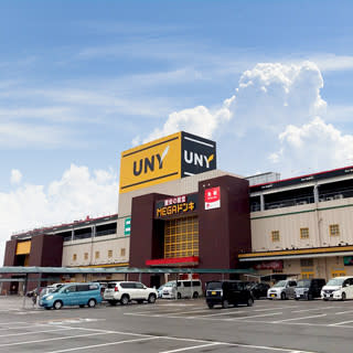 はあとねいるMEGAドン・キホーテUNY美濃加茂店(ハアトネイルメガドンキホーテユニーミノカモテン)