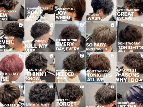 Men's hair salon &8【メンズヘアサロンアンドエイト】(メンズヘアサロンアンドエイト)