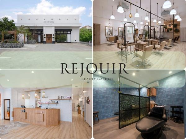 REJOUIR BEAUTY GARDEN【リジェールビューティガーデン】(リジェールビューティガーデン)