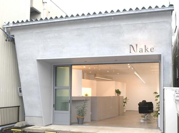Nake(ネイク)