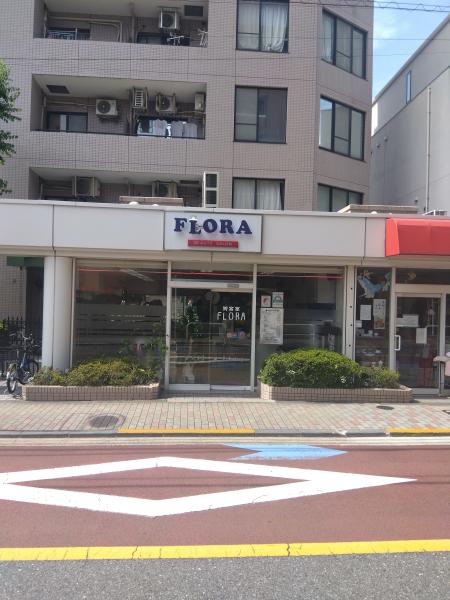 美容室FLORA(ビヨウシツフローラ)