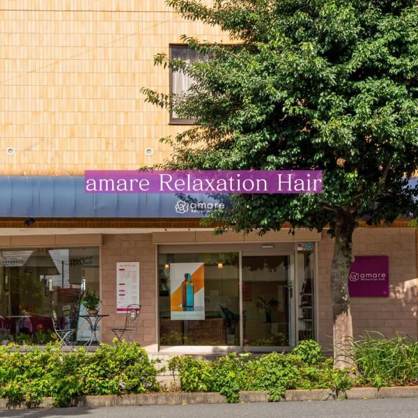 amare Relaxation Hair(アマーレ リラクゼーション ヘアー)