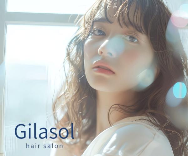 【完全個室サロン】Gilasol 八王子北口【シラソル】(カンゼンコシツサロン シラソル ハチオウジキタグチ)
