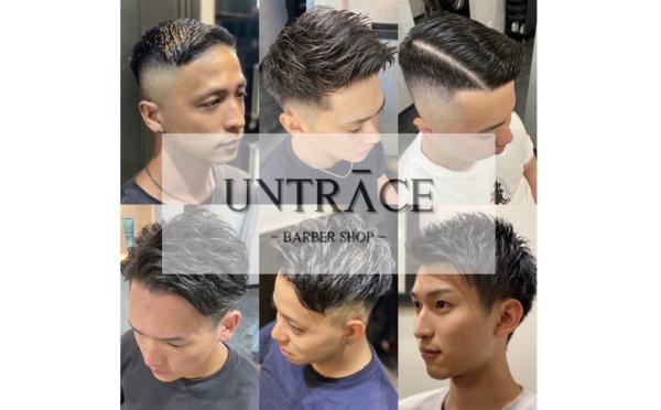 UNTRACE BARBERSHOP 池袋東口店(アントレース バーバーショップ)