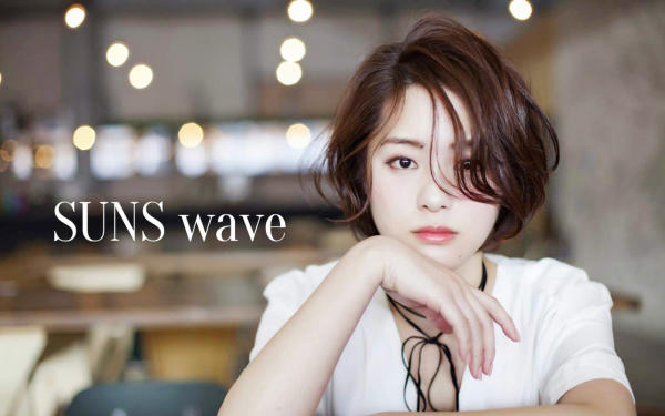 SUNS wave(サンズウェーブ)