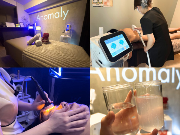 Anomaly 六本松店(アノマリー ロッポンマツテン)