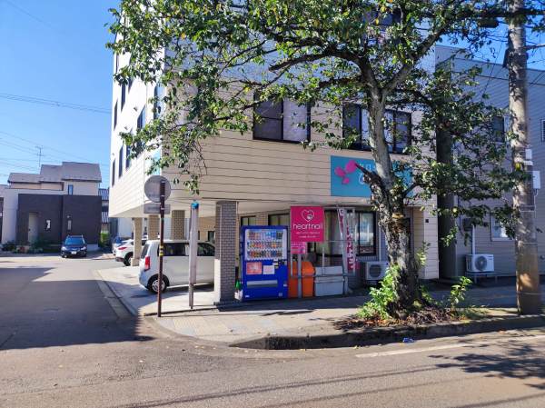 はあとねいる 福井さくら通り店(ハアトネイル フクイサクラドオリテン)