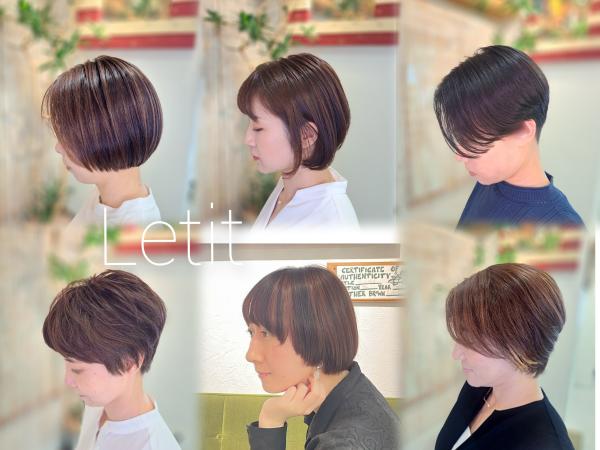 Let it(レットイット)