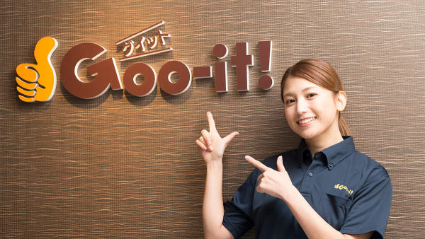 本格 もみほぐし専門店 Goo-it! 鶴見店(ホンカク モミホグシセンモンテン グイットツルミテン)