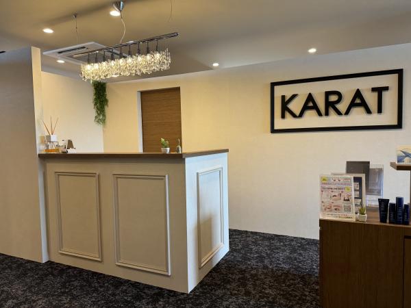 KARAT 二の宮店(カラット ニノミヤテン)