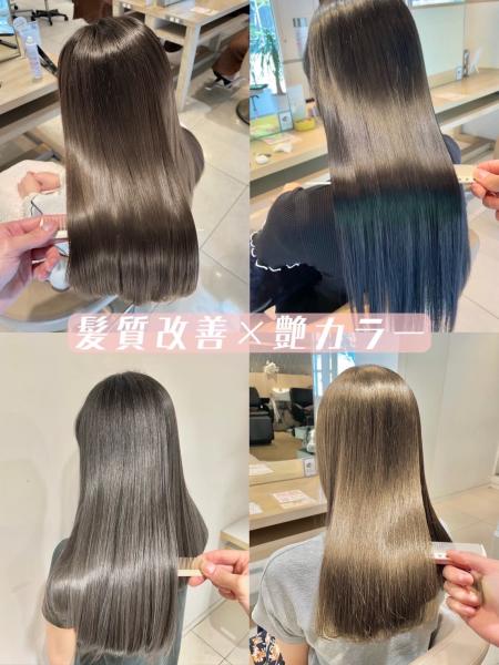 EARTH Mode 亀戸店【アース モード カメイド】(アース モード カメイドテン)