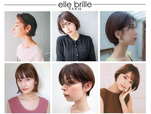 elle brille 用賀(エル プリエ ヨウガ)