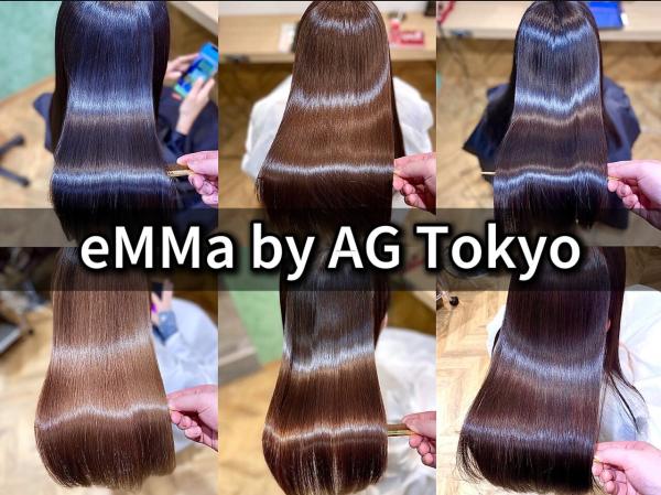 emma 上板橋店(エマ カミイタバシテン)