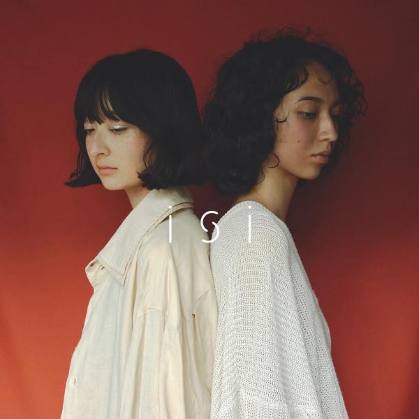 isi(イシ)
