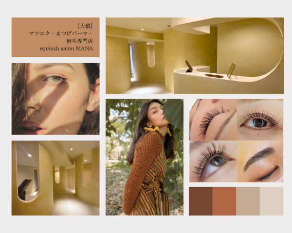 eyelash salon MANA(アイラッシュサロン マナ)