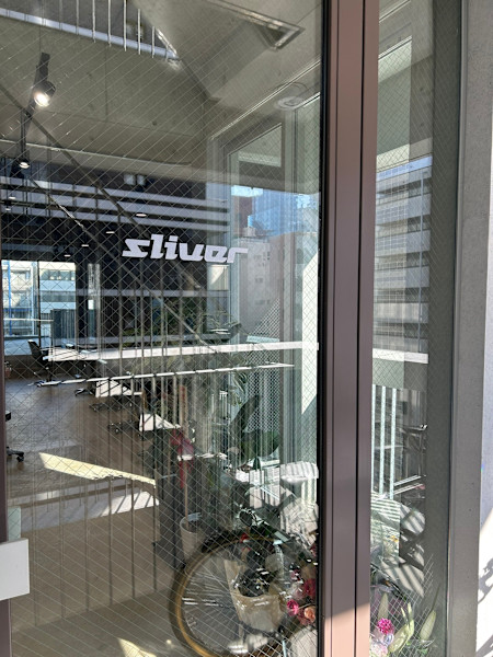 sliver【スリバー】(スリバー)
