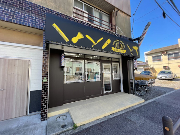Cut-one 西新井店(カットワンニシアライテン)