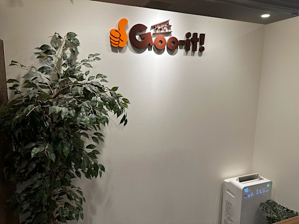 Goo-it! 新宿御苑店(グイット シンジュクギョエンテン)