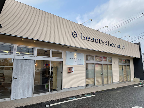 beauty:beast 益田店(ビューティービースト マスダテン)