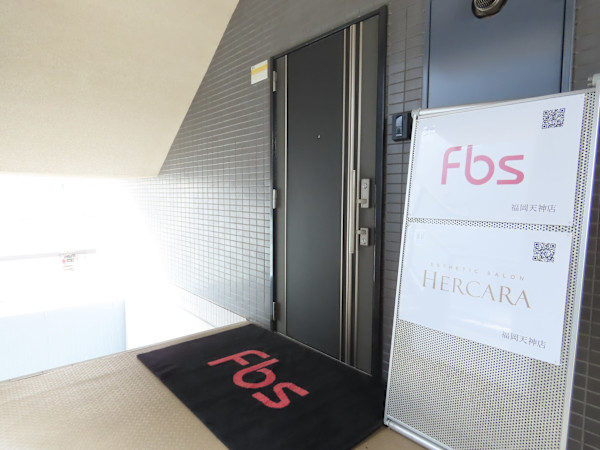 HERCARA by Fbs 福岡天神店(エルカーラ バイ エフビーエス フクオカテンジンテン)