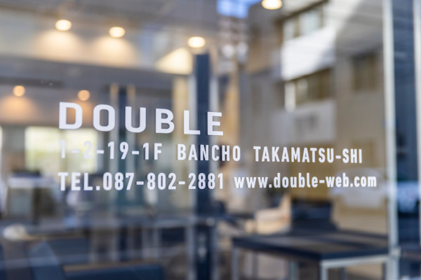 DOUBLE(ダブル)