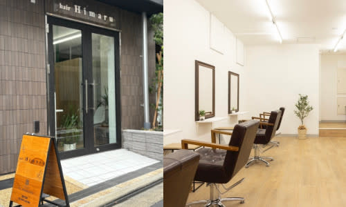 hair Himaru学芸大学(ヘアヒマルガクゲイダイガク)