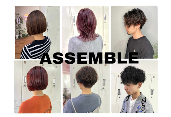 ASSEMBLE Beauty&spa【アッセンブル】(アッセンブル ビューティーアンドスパ)
