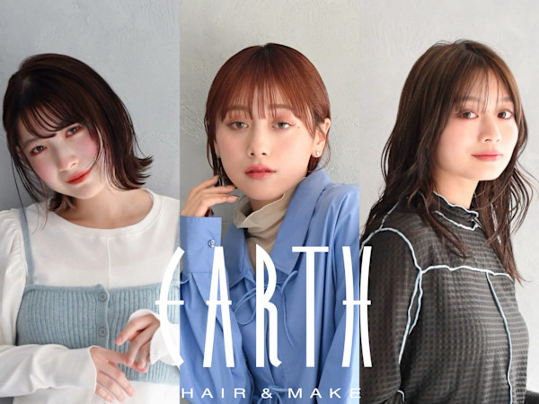 HAIR & MAKE EARTH 柏店(ヘアメイクアース カシワテン)