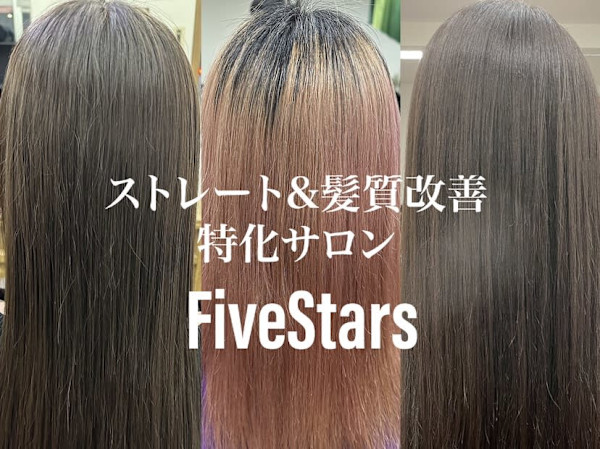 Five Stars(ファイブスターズ)