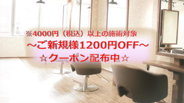 Hapi hair(ハピヘアー)