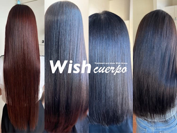 wish cuerpo Ima 今本店(ウィッシュクエルポ)