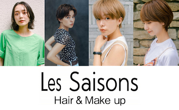 Les Saisons EX 大宮店(レ セゾンイーエックス オオミヤ テン)