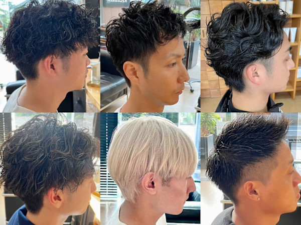 RICHAIR(リシェール)