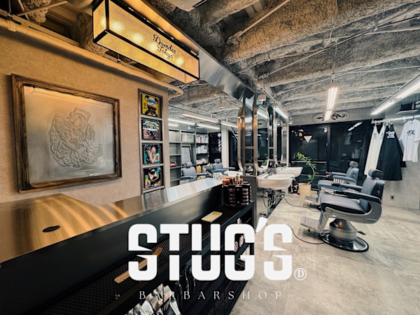 メンズサロンSTUGS BARBER SHOP 上野御徒町(メンズサロン スタッグス バーバーショップ ウエノオカチマチ)