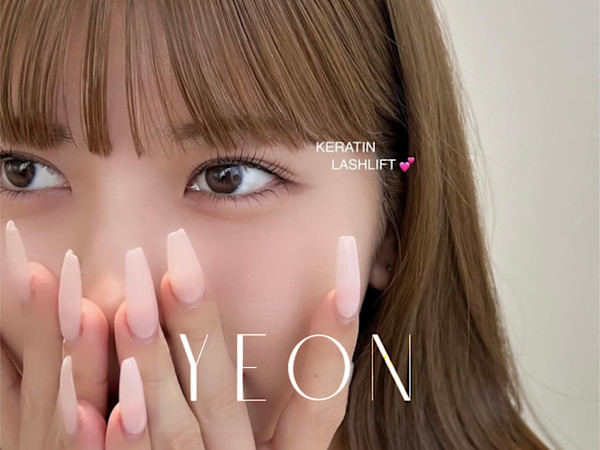 YEON マツエク アイブロウ パリジェンヌ まつげパーマ ネイル 銀座/有楽町(ヨン マツエクアイブロウパリジェンヌマツゲパーマネイル ギンザユウラクチョウ)