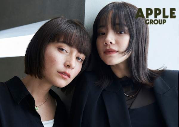 APPLE 真菅店(アップルマスガテン)