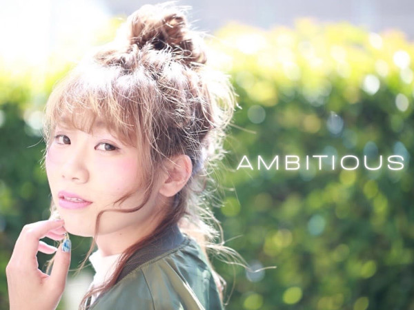 ambitious 小平(アンビシャス コダイラ)