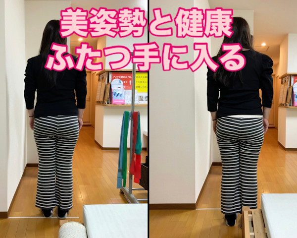 けんこう カイロプラクティック まるやま(ケンコウ カイロプラクティック マルヤマ)