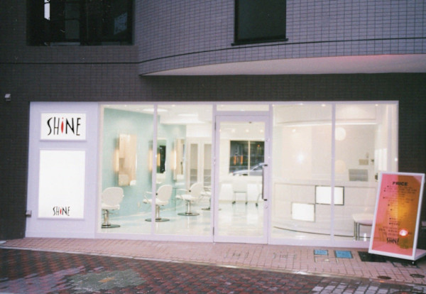 SHINE(シャイン)