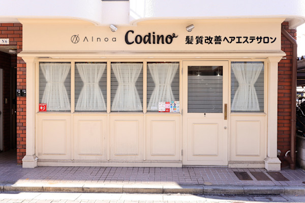 髪質改善ヘアエステサロン AInoa codino【アイノア コディーノ】(カミシツカイゼンヘアエステサロン アイノア コディーノ)