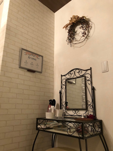 Aroma Salon Reborn(アロマサロンリボーン)