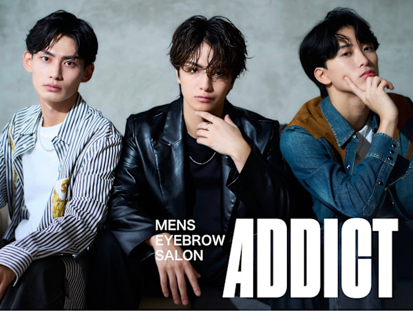 メンズ眉毛サロン ADDICT 横浜店(メンズマユゲサロン アディクト ヨコハマテン)