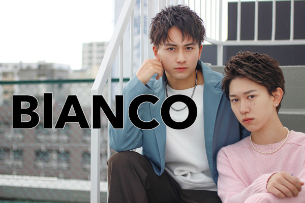 BlANCO(ブランコ)