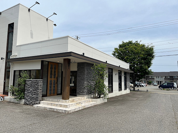 emu care&spa【エミュ ケア アンド スパ】(エミュ ケア アンド スパ)