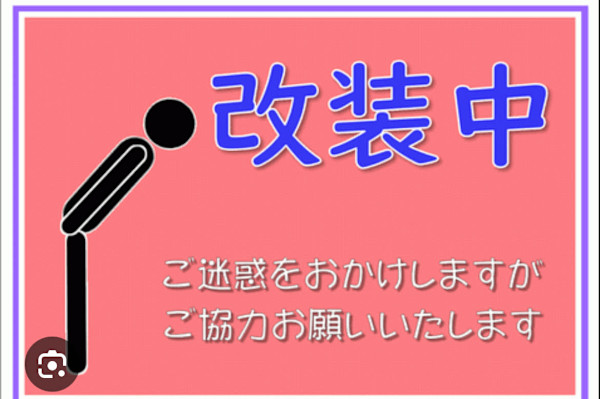 RICHE totalsalon(リッシュ)