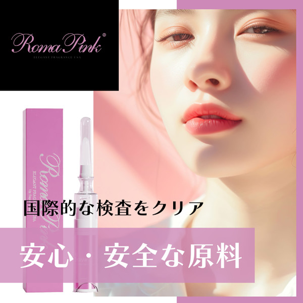 Aillio(エーリオ)