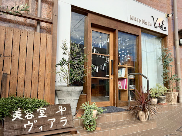 ViaLa 【ヴィアラ】(ヴィアラ)