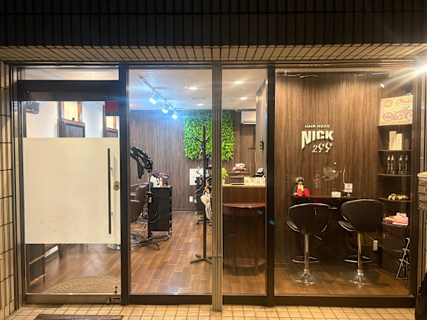 HAIR MAKE NICK299(ヘアーメイクニック)