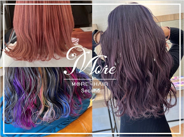 MORE-HAIR Second(モアヘアーセカンド)