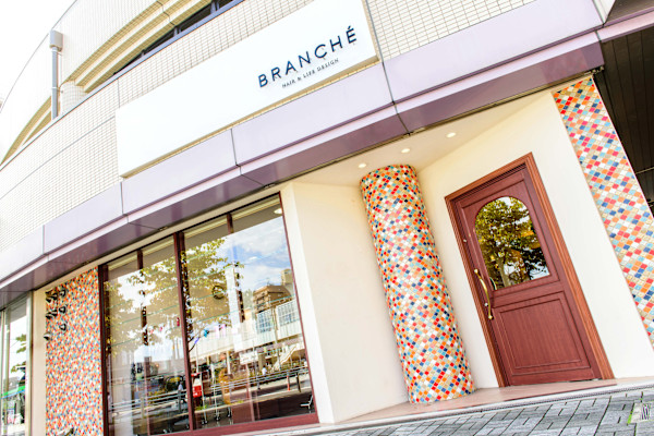 BRANCHE JR勝川駅南口店(ブランシェ ジェイアールカチガワエキミナミグチテン)